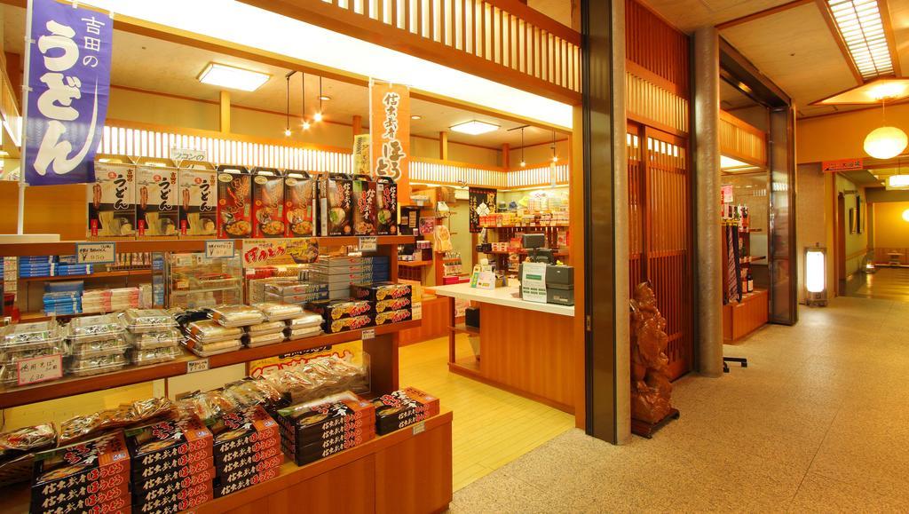 Isawa View Hotel Fuefuki Экстерьер фото